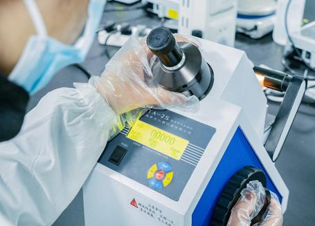 Specialiseret laboratorium