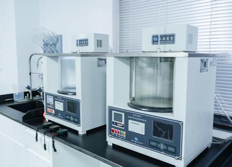 Specialiseret laboratorium