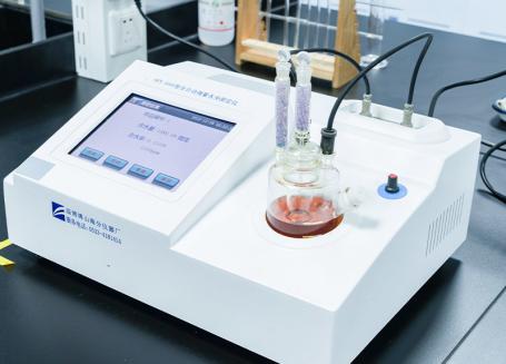 Specialiseret laboratorium
