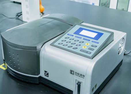 Specialiseret laboratorium