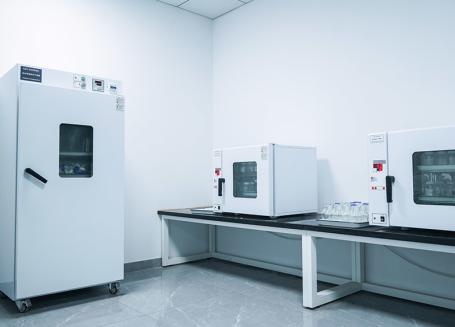 Specialiseret laboratorium